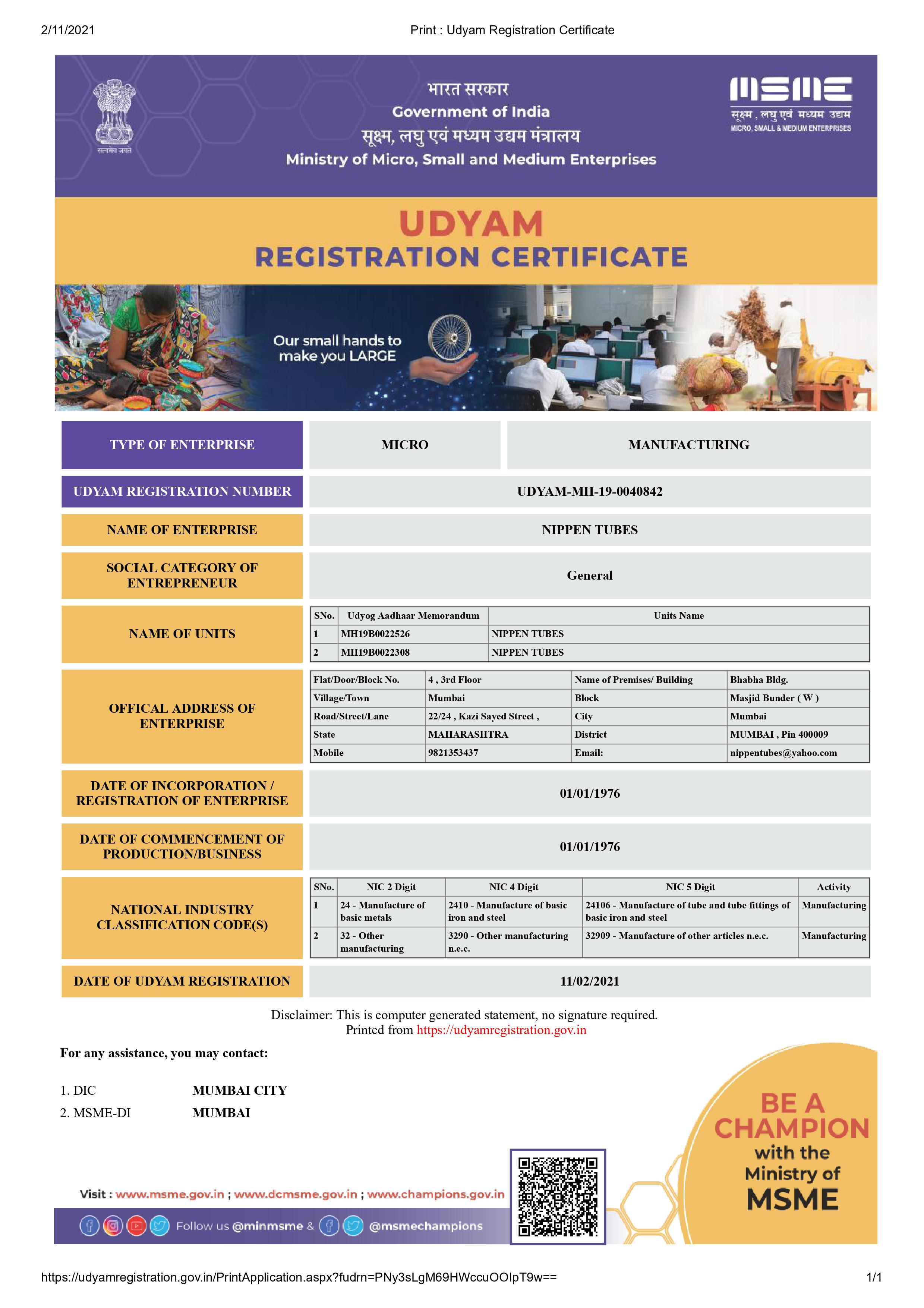 Udyam Registration Certificate - Nippen Tubes